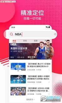 吃瓜网今日爆料新闻视频下载,揭秘今日热门爆料视频幕后下载攻略  第3张