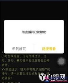 利哥贴吧爆料事件视频播放,揭秘事件背后真相 第1张 利哥贴吧爆料事件视频播放,揭秘事件背后真相 第1张