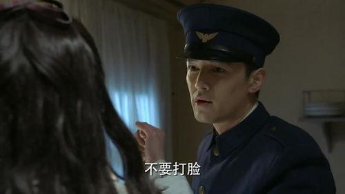 电视剧伪装者48看全集在线观看,揭秘抗战岁月中的生死较量 第3张 电视剧伪装者48看全集在线观看,揭秘抗战岁月中的生死较量 第3张