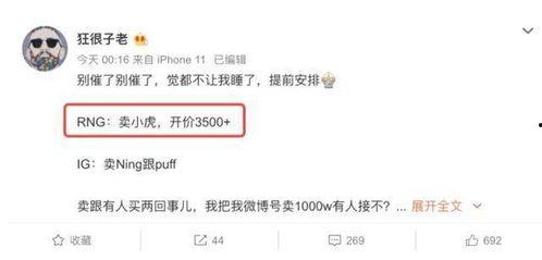 姿态大爆料视频 第3张 姿态大爆料视频 第3张